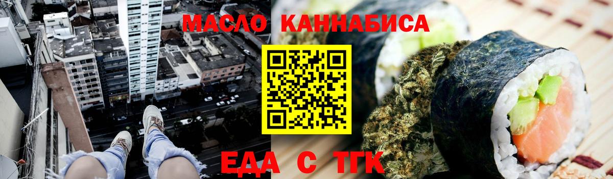 Бошки Шишки  COCAIN  Вход с VPN  Меф кристаллы  Кемерово  ЭКСТАЗИ  ГАШИШ  Как найти закладки? 