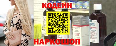 мефедрон мука Кимры
