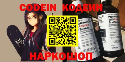 мефедрон мука Кимры