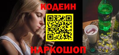 мефедрон мука Кимры