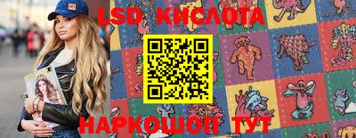 мефедрон мука Кимры