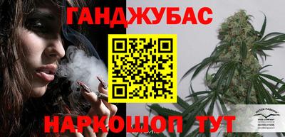 мефедрон мука Кимры