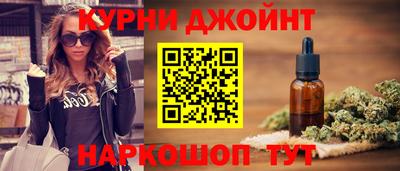 мескалин Кингисепп