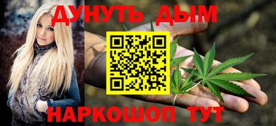 меф VHQ Кинель
