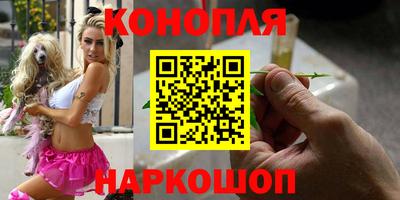 мескалин Кингисепп