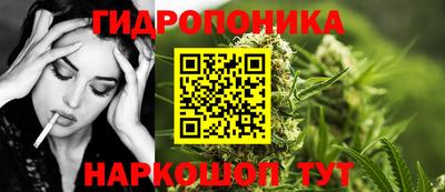 мескалин Кингисепп