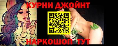 мескалин Кингисепп
