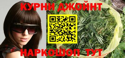 меф VHQ Кинель
