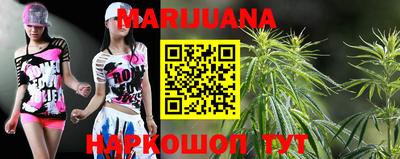 мефедрон мука Кимры