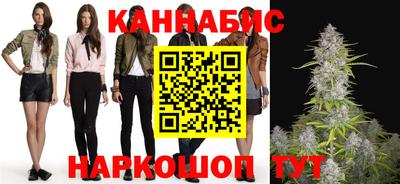 меф VHQ Кинель