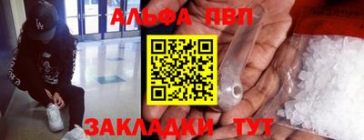 мефедрон мука Кимры