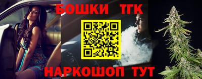 меф VHQ Кинель