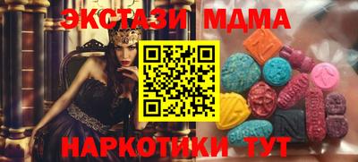 мефедрон мука Кимры