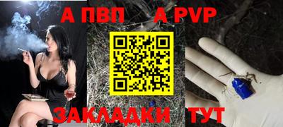 мефедрон мука Кимры