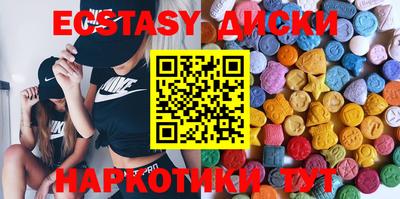 мефедрон мука Кимры