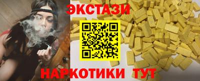 мефедрон мука Кимры