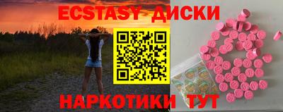 мефедрон мука Кимры