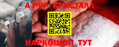 мефедрон мука Кимры
