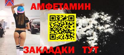 мескалин Кингисепп