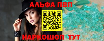 мефедрон мука Кимры