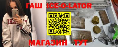 мескалин Кингисепп